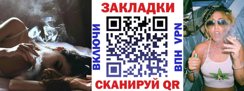 Наркошоп купить А ПВП  МЕФ  Бутират  Гашиш  Мамадыш