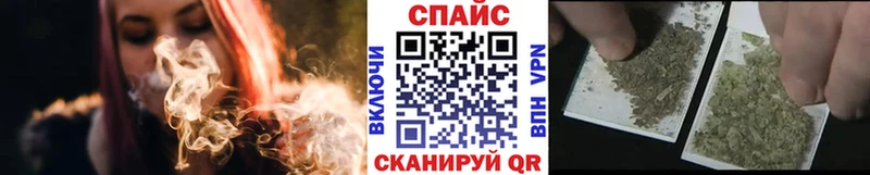БУТИРАТ 1.4BDO  Купить где  Мамадыш 