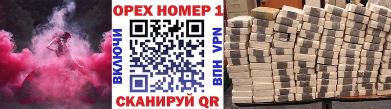 Cocaine Fish Scale  Купить где  Мамадыш 