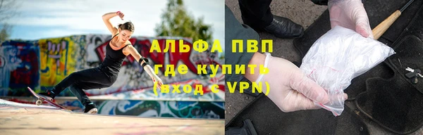 круглые Богородицк