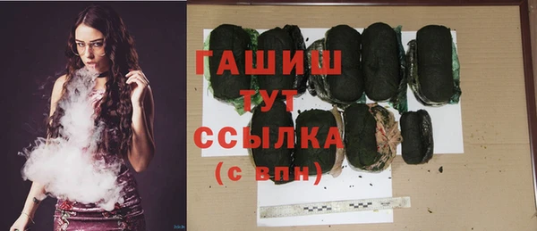 стафф Богданович