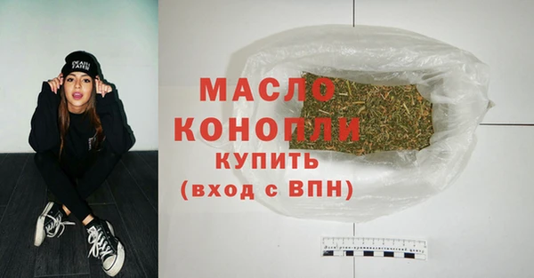 круглые Богородицк