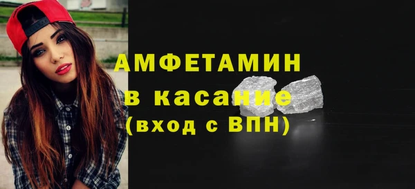 круглые Богородицк