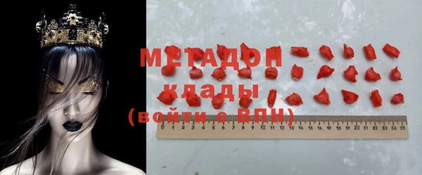 круглые Богородицк