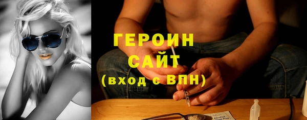 круглые Богородицк
