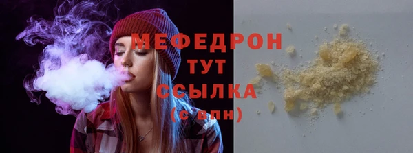 круглые Богородицк