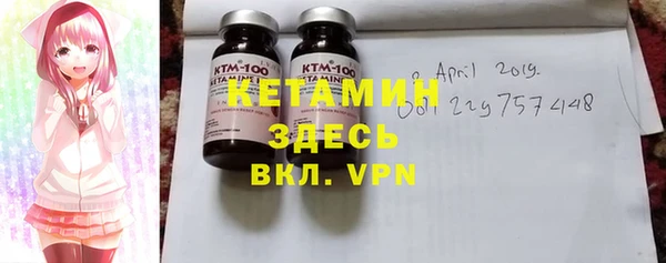 стафф Богданович