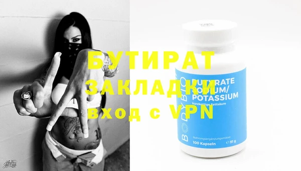 марки nbome Коряжма