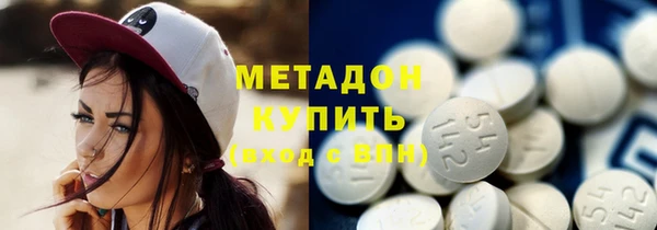 стафф Богданович