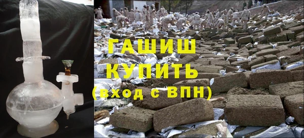прущие крисы Богородск