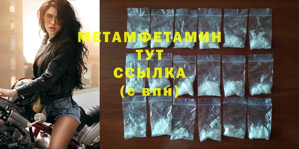стафф Богданович