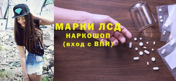 круглые Богородицк