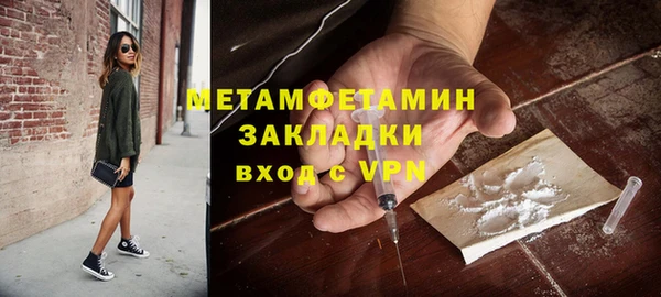 круглые Богородицк