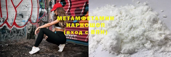 стафф Богданович