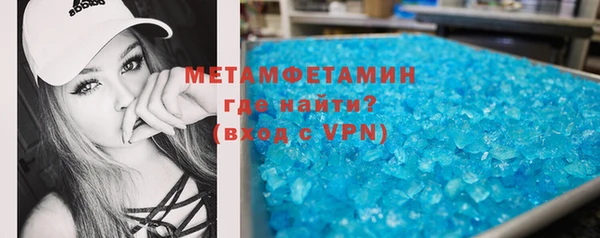 стафф Богданович