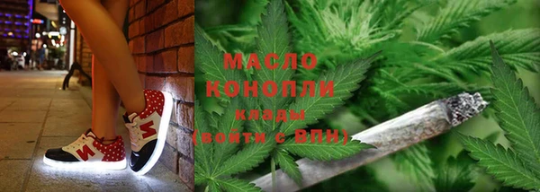 стафф Богданович