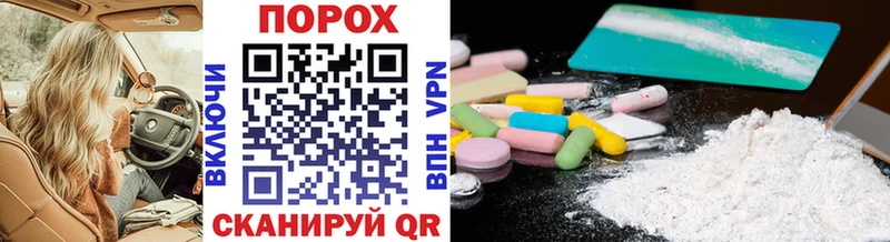 Первитин винт  Купить закладки  Мамадыш 