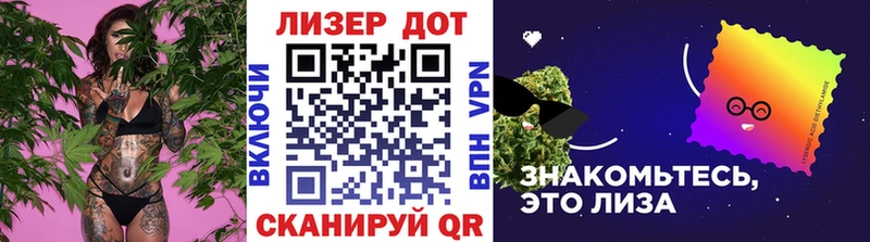 Купить  Мамадыш  Наркотические марки 1500мкг 